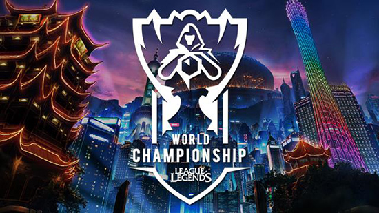 2017 lol world championships